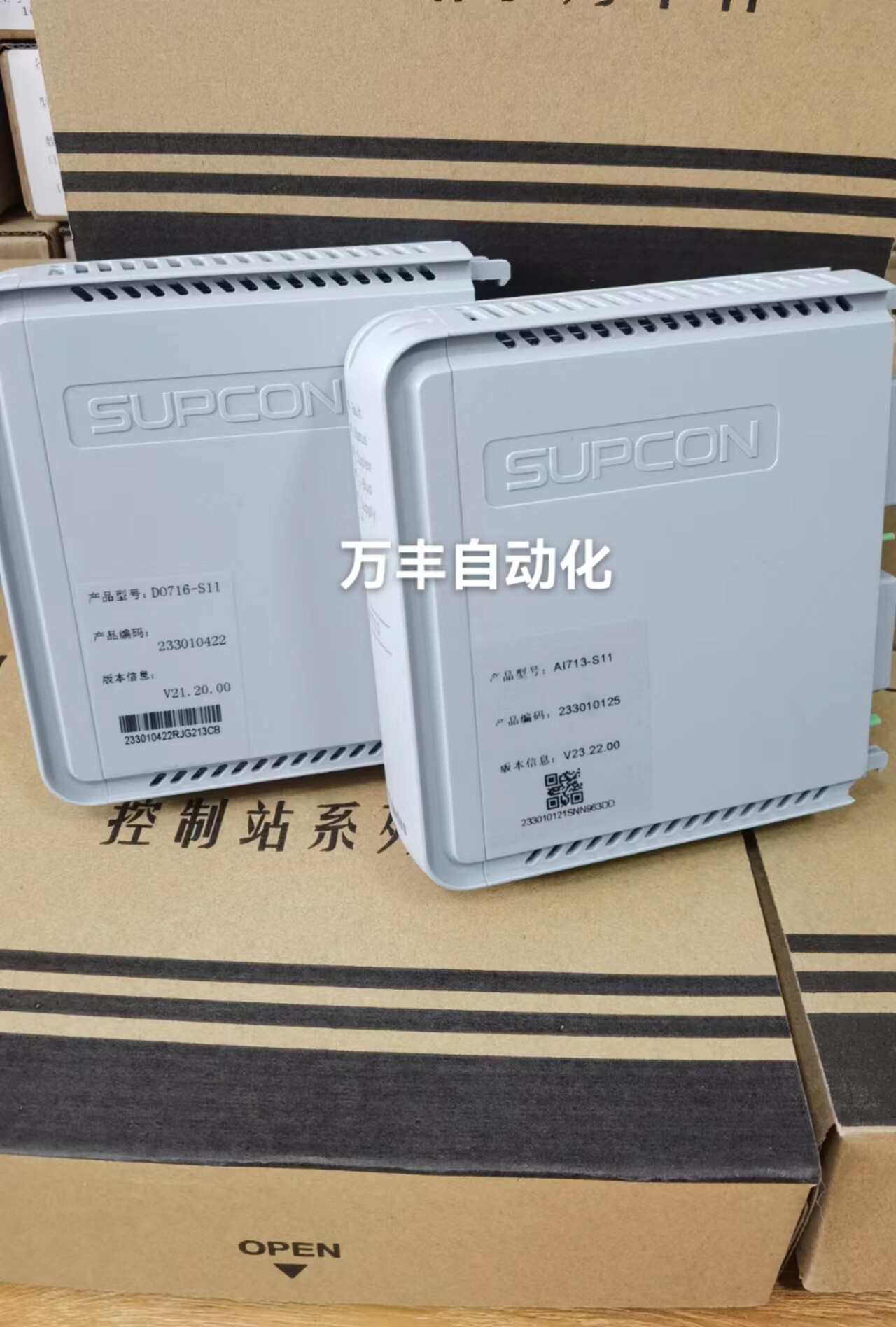 浙大中控模块ai711/ao711/di711/ai731/ao713/ai713/di715/do716/