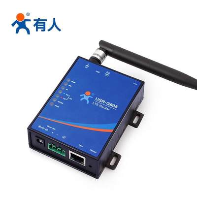 有人4g工业路由器无线wifi插卡低成本移动联通电信全网通USR-G805