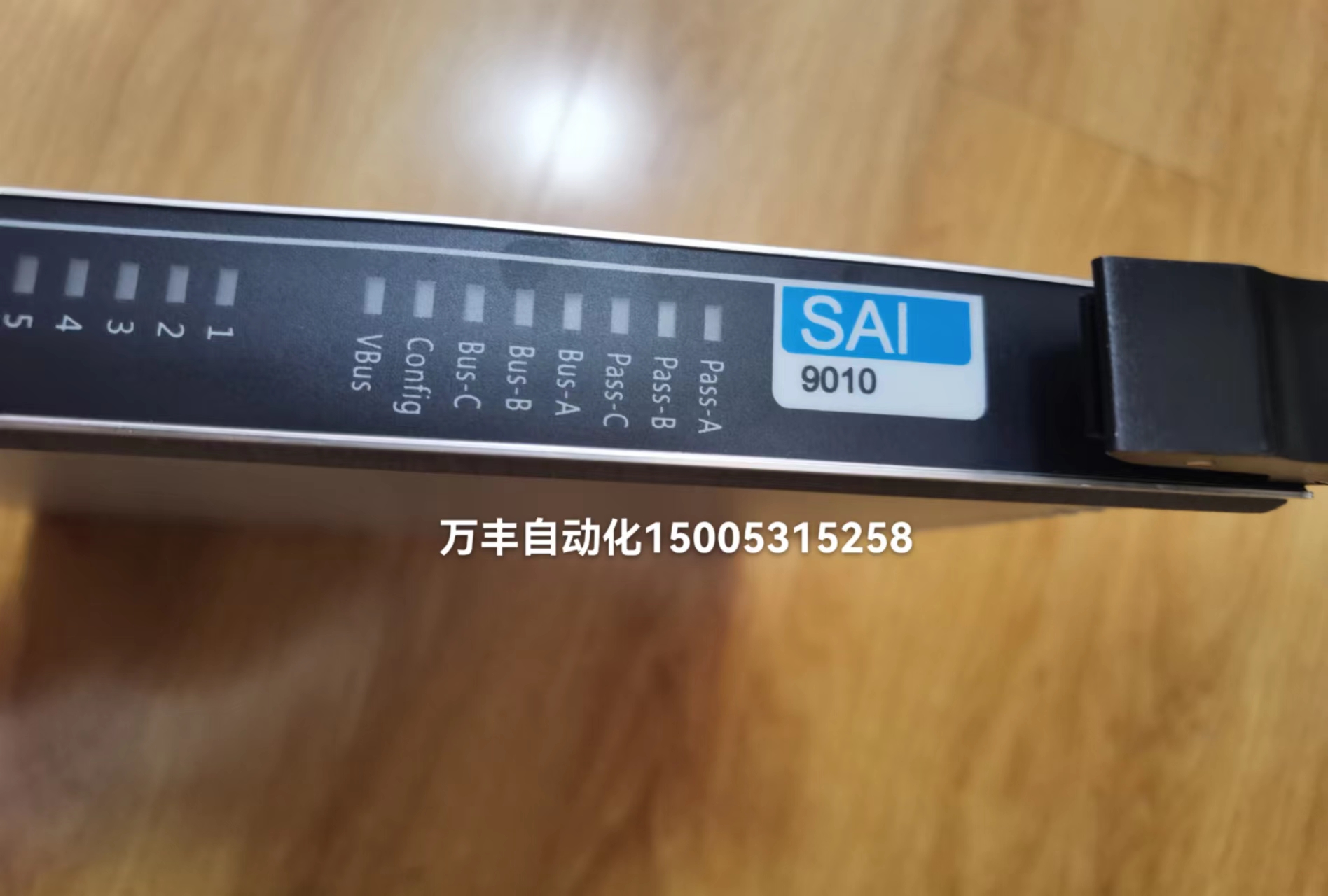 浙大中控卡件SAI9010 SDI9010 SDO9010 SCU9010 SAO9020 SAI9020