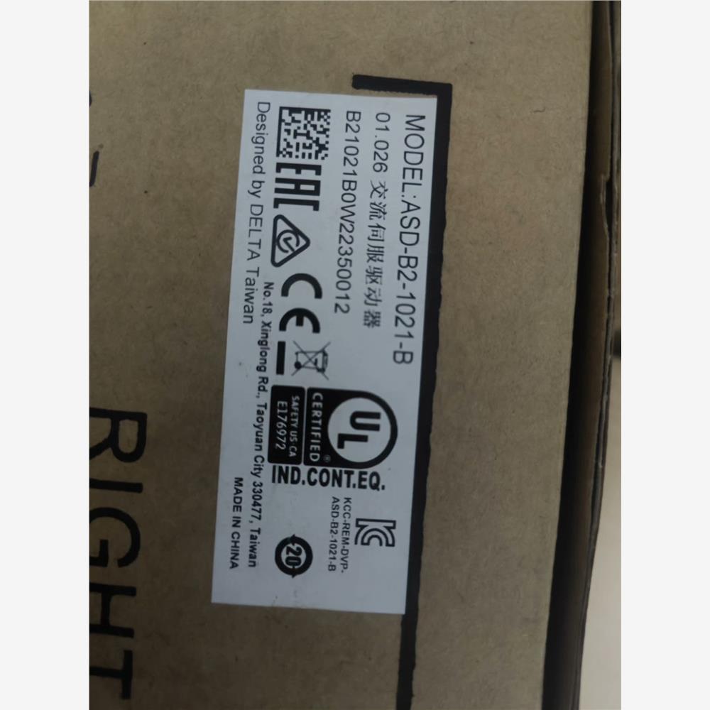 ASD-B2-10全新台达交流