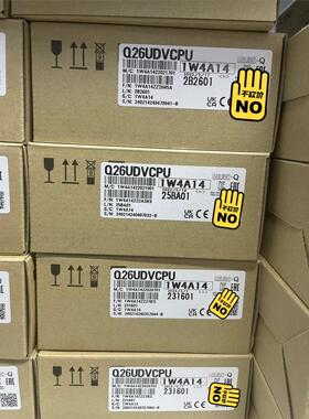 Q26UDVCPU，全新原装，实物图片，11000一个，顺丰
