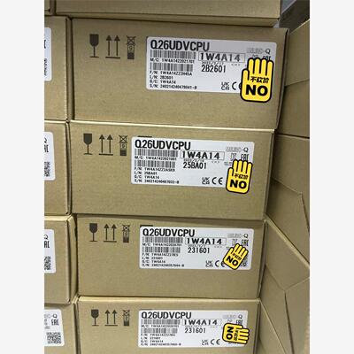Q26UDVCPU，全新原装，实