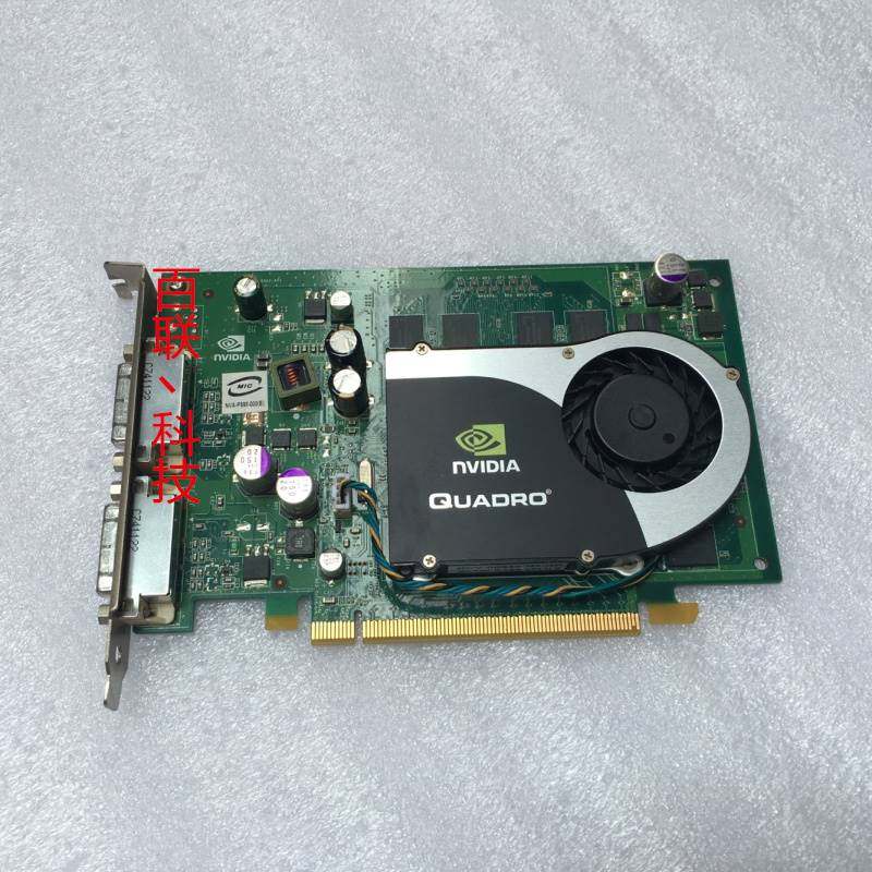 原装专业图形工作站拆机fx570原装quadro fx570显卡 专业图形显卡