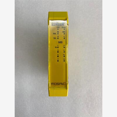 R意大利利瑞奥安全模块控