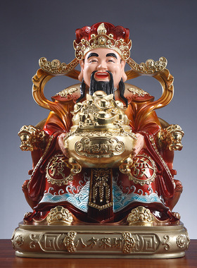 文财神爷佛像家用供奉招财店铺公司开业八方来财财神摆件树脂神像