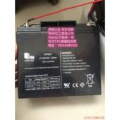 WAY蓄电池 铅酸免维护直流屏 6FM20 20HR 电瓶现货 12V20AH LONG
