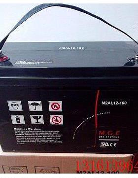 梅兰日兰蓄电池M2AL12-100 BATT12100MGE铅酸电池12V100AH