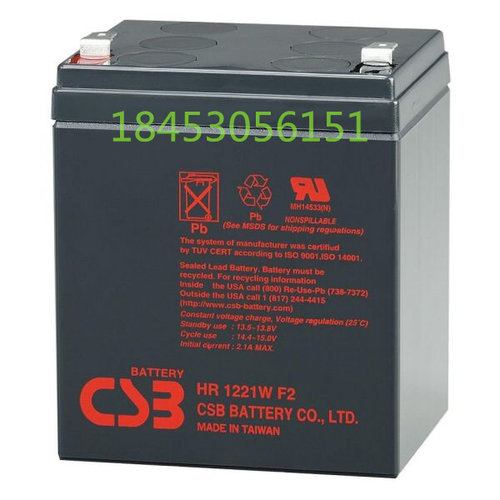CSB蓄电池HR1221W  12v21W 12v5ah电梯北大青鸟主机ups电瓶