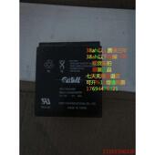 UPS电源 CASIL电池 应急电源 12V4AH报警器 消防设备电池 CA1240