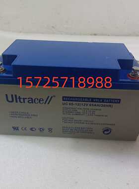 英国Ultracell蓄电池UC65-12 12V65AH西门子医疗设备专用UL65-12