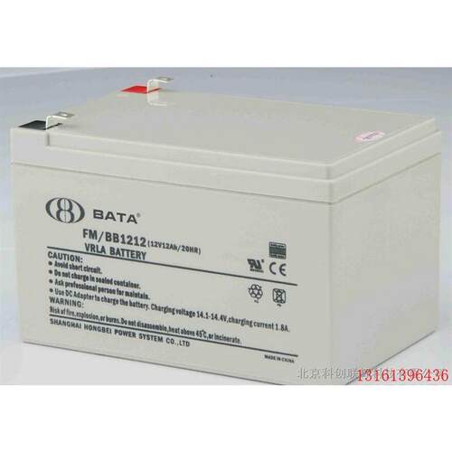 BATA蓄电池12V12AH 鸿贝电瓶FM/BB1212 厂家直销