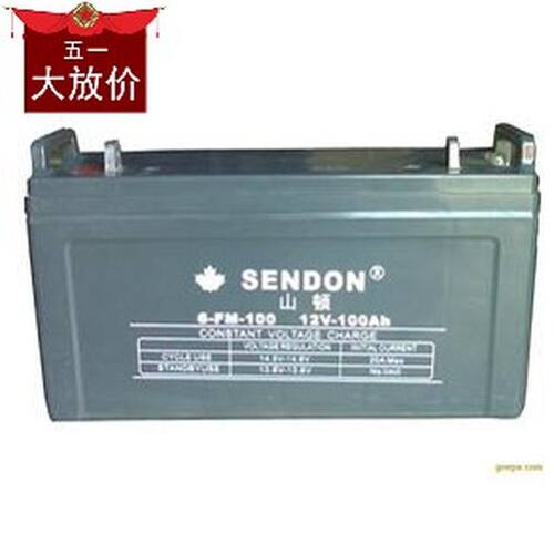 SENDON山顿免维护蓄电池12V120AH 6GFM12-120适用于UPS EPS直流屏