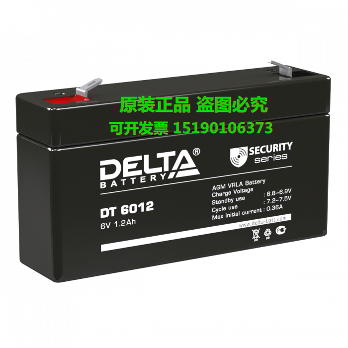 DELTA蓄电池DT6012(6V1.2AH)AGM VRLA BATTERY/铅酸电瓶