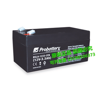 probattery蓄电池BSLA-1233-CPB(12V-3.3AH) 全国