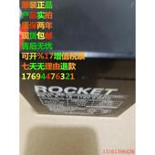 韩国火箭蓄电池12V5AHROCKET蓄电池ESH5 12全新