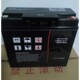 梅兰日兰M2AL12v17ah33ah40AH45AH100ah200ah消防应急ups电池
