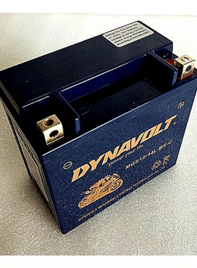 DYNAVOLT电瓶1200/X48/硬汉750猛獅摩托车12v14AH免维护干电池V72