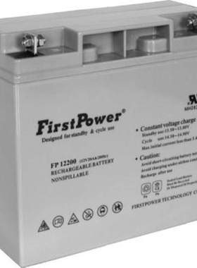 FirstPower一电蓄电池FP12200 12V20AH/20HR ups电源直流屏用电瓶