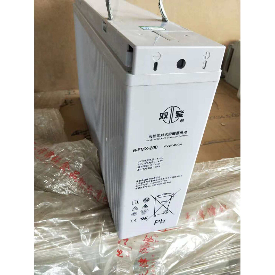 双登12V200AH狭长型蓄电池6-FMX-200通信基站UPS电源EPS应急用