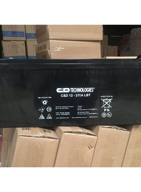 大力神西恩迪蓄电池C&D12-211A LBT 现货12V211AH直流屏柜UPS