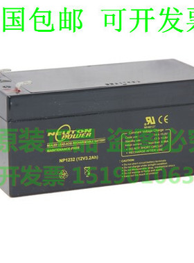 澳大利亚NEUTON-POWER 蓄电池（电瓶）NP1232/ 12V3.2AH 进口