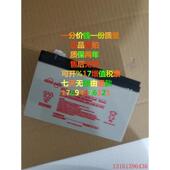 35T NPX 35FR 12V35W蓄电池 data 35TFR safe