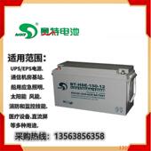 12V150AH直流屏铅酸UPS蓄电池 赛特蓄电池BT 150 储能电源 HSE