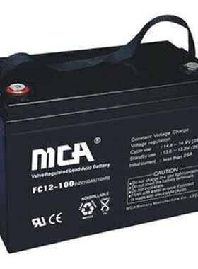中商电通MCA蓄电池12V7AH17AH24AH38AH6H100AH120AH150AH200AH