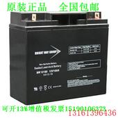 12V18AH免维护直流屏UPS电源电瓶 GROUP蓄电池BW12180 BRIGHT WAY