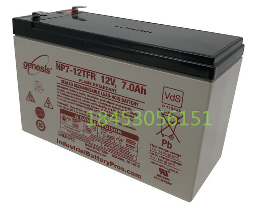 genesis蓄电池 NP7-12TFR 12V7AH 免维护铅酸 电瓶