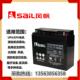 17AH阀控密封铅酸UPS SaiL风帆蓄电池6 12V18AH EPS柜消防 GFM