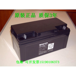 直流屏UPS电源电瓶电机设备 12V50AH 12V50P NAGOYA蓄电池LCL