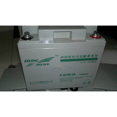 新款 科华12VAH KELONG 6-GFM-38 免维护蓄电池照明用