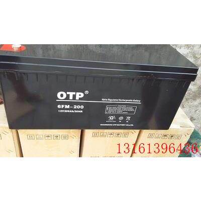 6FM-200 APCUPS电源大容量蓄电池OTP蓄电池12V200AH
