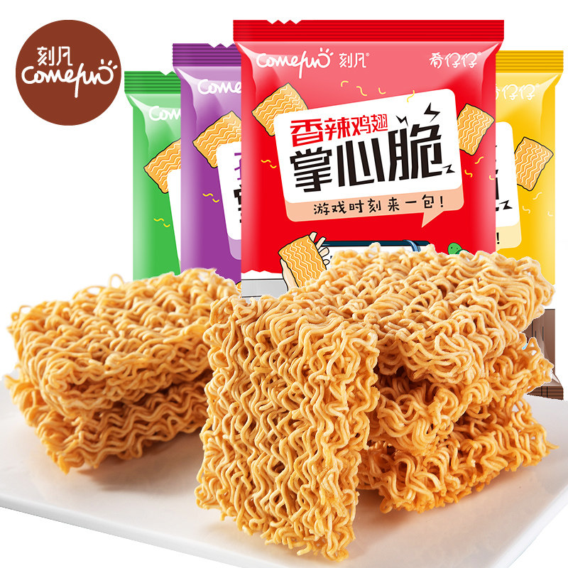 网友分享在meiguo.com的图片