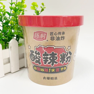 陈村100g正宗酸辣粉桶装红薯粉丝方便冲泡速食米线非油炸泡面包装