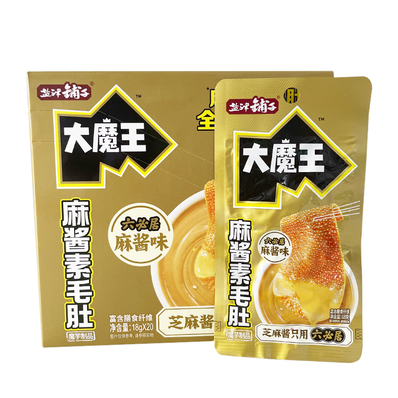 盐津铺子麻酱素毛肚休闲解馋零食