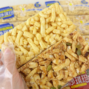 黑糖坚果沙琪玛咸蛋黄味沙琪玛传统糕点早餐办公室充饥小零食80g