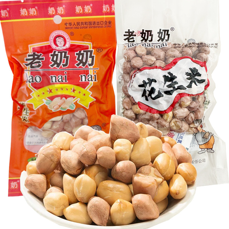 老奶奶花生米五香味花生米100g*5包休闲零食小吃下酒菜安徽特产