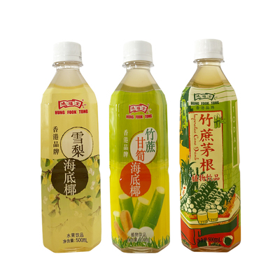 鸿福堂竹蔗茅根植物饮品港式凉茶