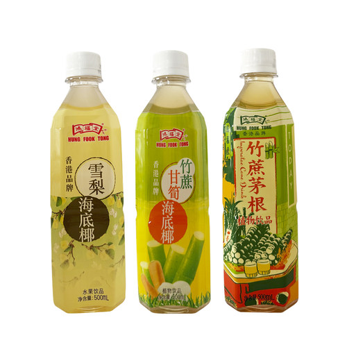 鸿福堂竹蔗茅根植物饮品港式凉茶