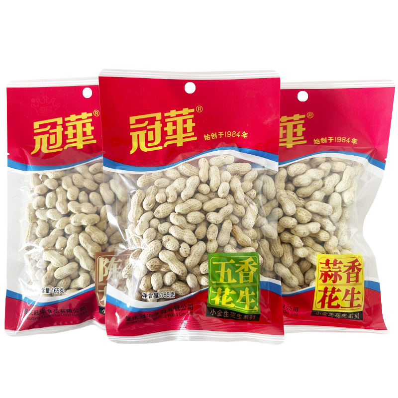 冠华陈皮蒜香咸干花生下酒小零食