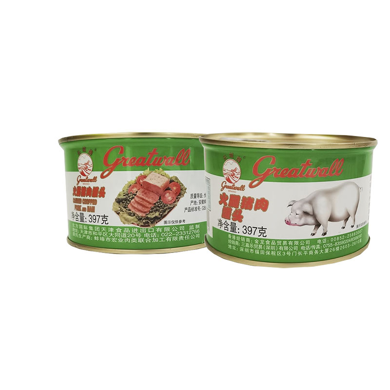 长城牌火腿猪肉罐头 397g即食小白猪午餐肉罐头 圆罐 火锅 户外