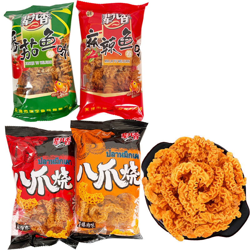 辈儿香麻辣番茄鱼块八爪烧零食