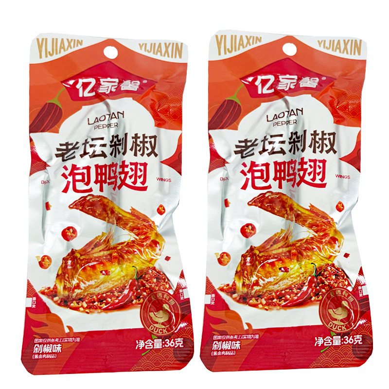 亿家馨老坛剁椒卤香辣泡鸭翅图片