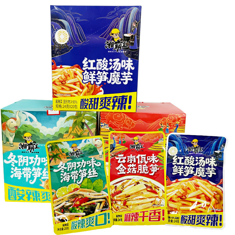 湘霸王红酸汤味即食笋丝24g*10包