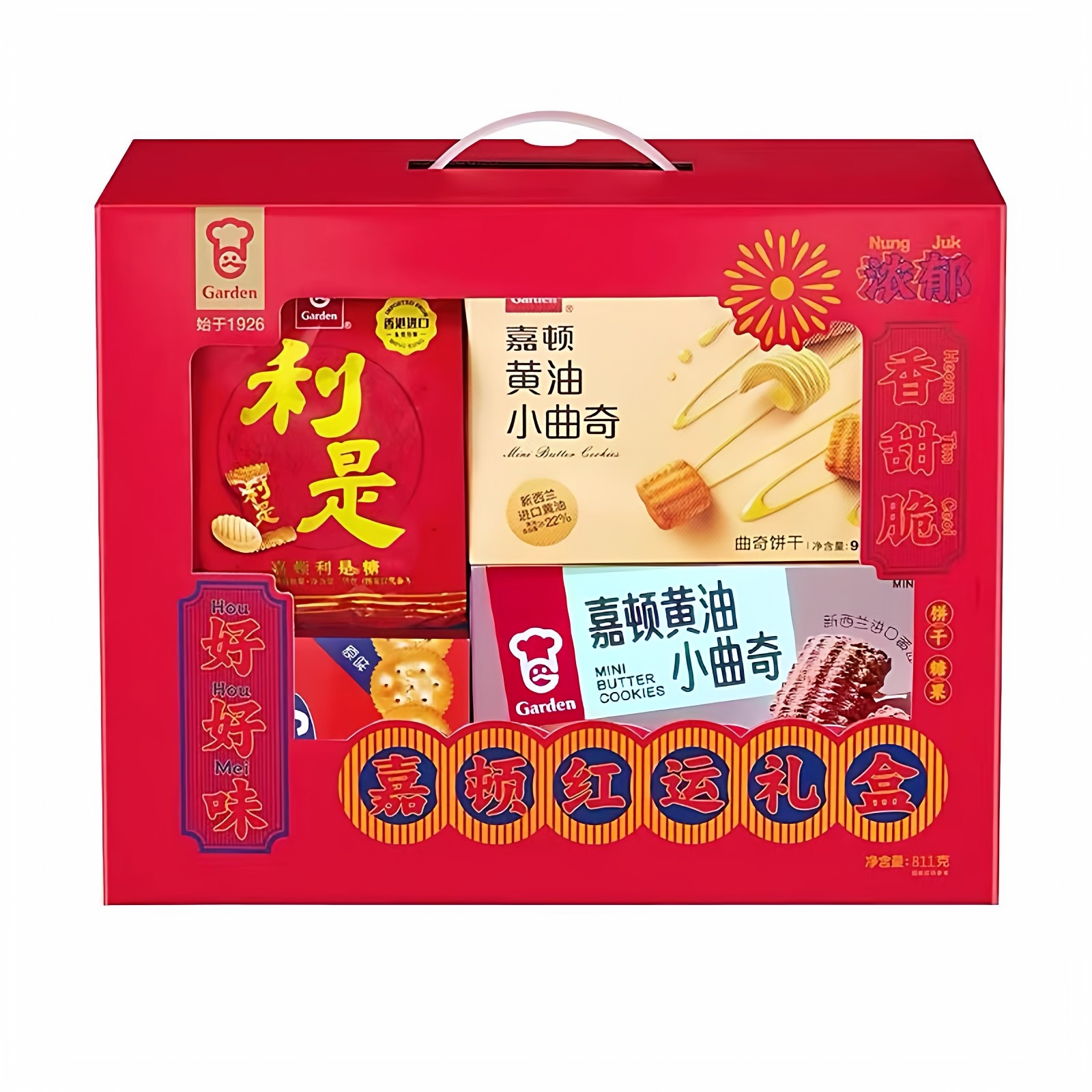 嘉顿饼干礼盒811g饼干糖果年货礼盒春节节日利是糖送盒装曲奇饼干