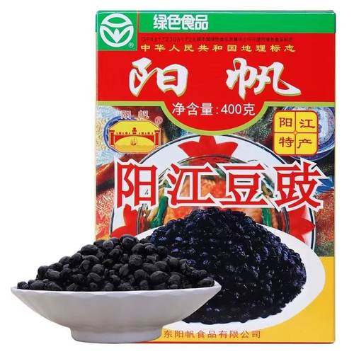 阳帆阳江豆豉400克阳江特产