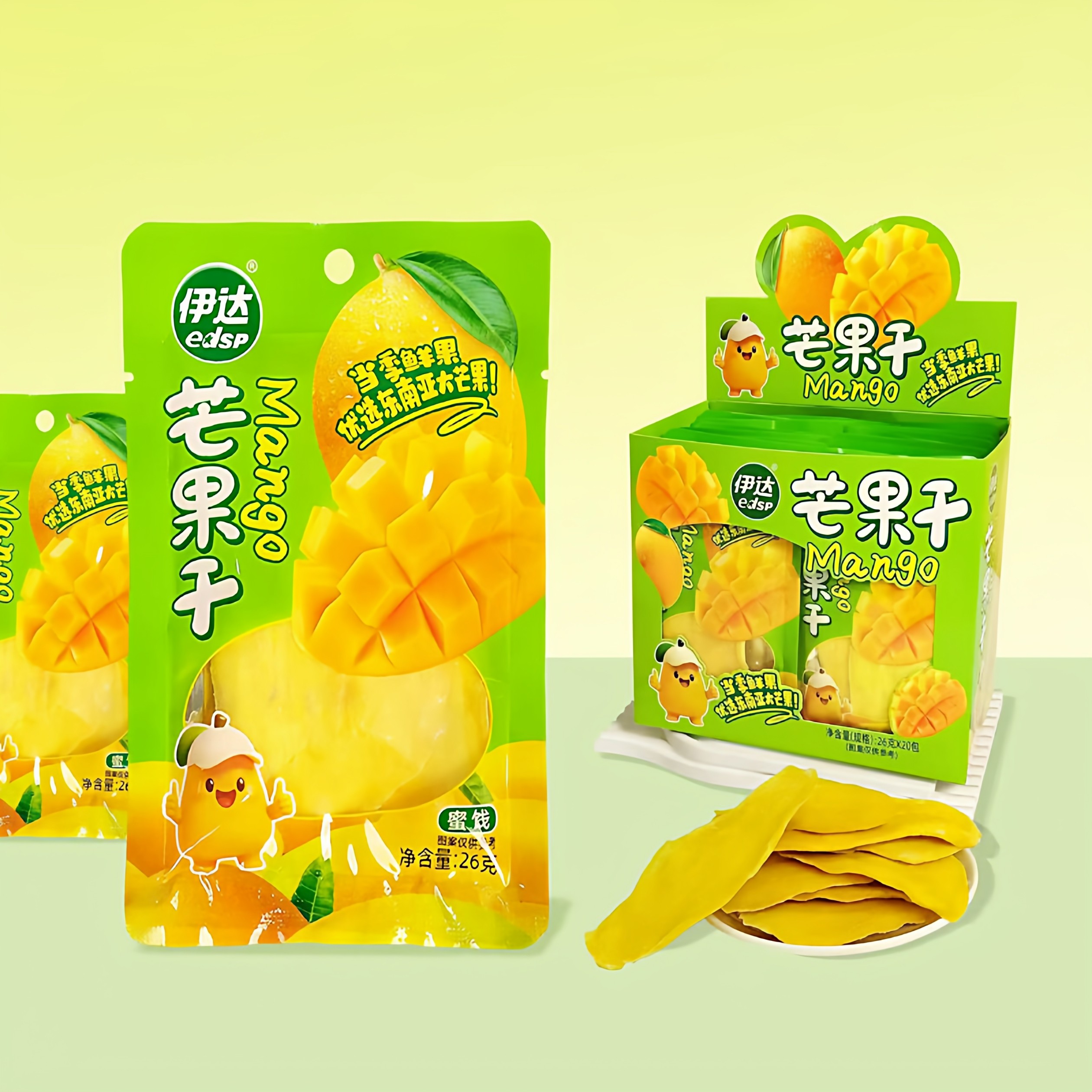 伊达芒果干果脯蜜饯零食水果干网红芒果零食办公室休闲食品袋装