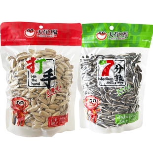大有口福7分熟葵花子208g经典 原味葵瓜子休闲解馋零食追剧小零嘴